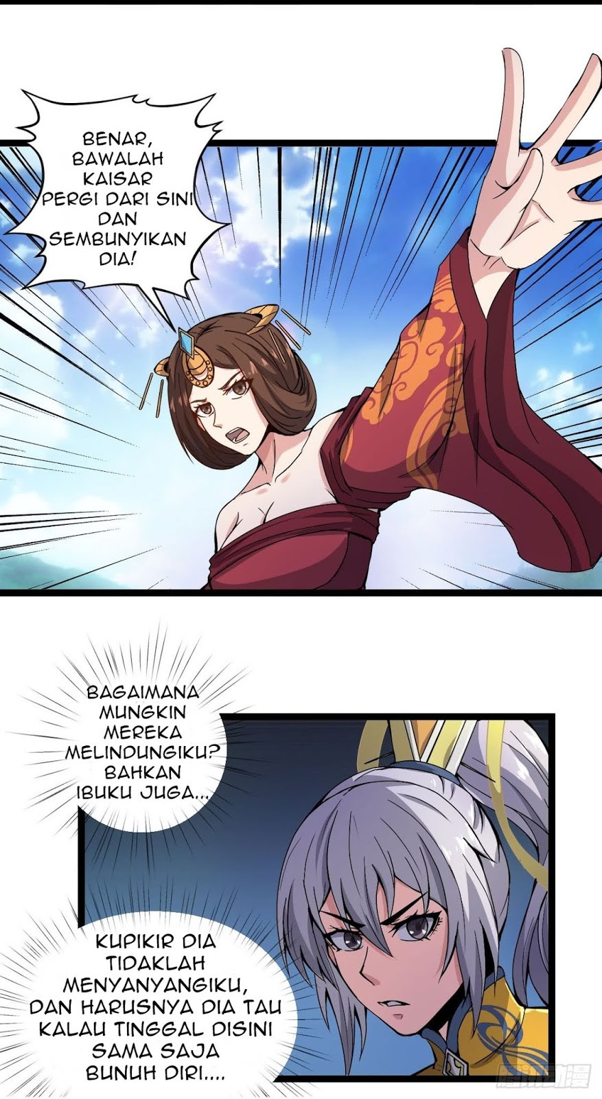 Reborn as King Chapter 30 Gambar 7